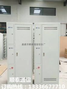 慈溪市順泰通信設備廠 專業通信設備生產供應商的品牌實力解析